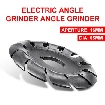 Angle Grinder Shaping Blade Woodworking Carving Disc Cutting Tool High Hardness Wood Carving Disc Angle Grinder Fast Delivery
Angle Grinder Shaping Blade Woodworking Carving Disc Cutting Tool High Hardness Wood Carving Disc Angle Grinder Fast Delivery