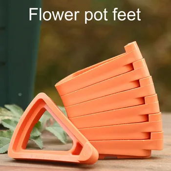 12Pcs Garden Flower Pot Feet Supports Display Non Slip Invisible Risers Bonsai Stand Indoor Outdoor Flower Bracket Holder
12Pcs Garden Flower Pot Feet Supports Display Non Slip Invisible Risers Bonsai Stand Indoor Outdoor Flower Bracket Holder