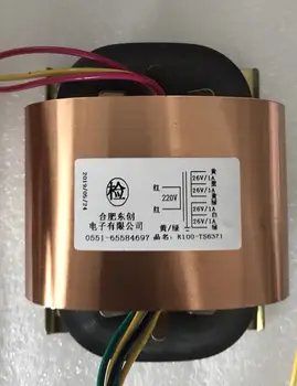 2*26V-0-26V 1A R Core Transformer 100VA R100 custom transformer 220V input copper shield Power amplifier
2*26V-0-26V 1A R Core Transformer 100VA R100 custom transformer 220V input copper shield Power amplifier