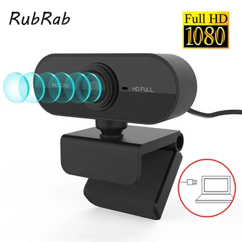 Webcam 1080P Full HD Web Camera With Built-in Microphone USB Plug Web Cam For PC Computer Mac Laptop Desktop YouTube Skype Win10
Webcam 1080P Full HD Web Camera With Built-in Microphone USB Plug Web Cam For PC Computer Mac Laptop Desktop YouTube Skype Win10