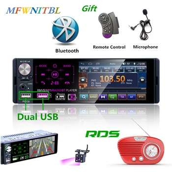 LTBFM 1 din Car Radio RDS Media MP5 Player Bluetooth 1Din Autoradio 4" HD Touch Screen FM Receiver USB Audio Stereo Rear Camera
