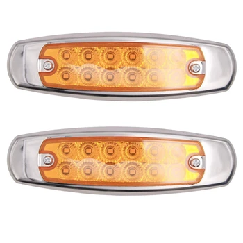 1 Pair 12 LED LED Side Marker Light Universal Car Clearance Warning Light for Boats Truck Trailer Pickups
1 Pair 12 LED LED Side Marker Light Universal Car Clearance Warning Light for Boats Truck Trailer Pickups