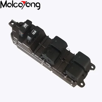 Front Left Dirve Side Master Power Window Switch For Toyota Crown 2005 2006 2007 2008 84040-0N010
Front Left Dirve Side Master Power Window Switch For Toyota Crown 2005 2006 2007 2008 84040-0N010