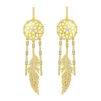 S925 Hollow Ancient Dream Catcher Dangle Earrings Long Feather Cuff Earring Dreamcatcher Jewelry Gift for Women Girl Wedding
S925 Hollow Ancient Dream Catcher Dangle Earrings Long Feather Cuff Earring Dreamcatcher Jewelry Gift for Women Girl Wedding