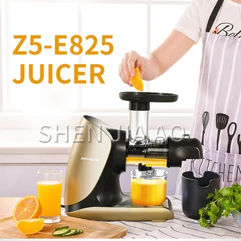 Z5-E825 juice extractor Home automatic low speed juicer horizontal juicer Multi-function juice vegetable juice extraction 220v
Z5-E825 juice extractor Home automatic low speed juicer horizontal juicer Multi-function juice vegetable juice extraction 220v