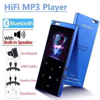 MP3 Player Bluetooth4.2 with Speaker 1.8 inch Screen Touch Button MP3 Music Player Support FM, Recorder, SD/TF Card Up to 128GB
MP3 Player Bluetooth4.2 with Speaker 1.8 inch Screen Touch Button MP3 Music Player Support FM, Recorder, SD/TF Card Up to 128GB