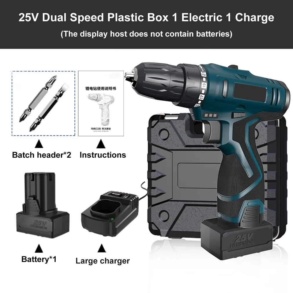 25V Wireless Power Driver DC Lithium Battery Electric Drill with Accessories 2-Speed Electric Screwdriver Cordless Drill kit
25V Wireless Power Driver DC Lithium Battery Electric Drill with Accessories 2-Speed Electric Screwdriver Cordless Drill kit