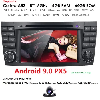 DSP RDS 4G+64G 2Din Car DVD player For Mercedes Benz E-class W211 E200 E220 E300 E350 E240 E270 E280 CLS CLASS W219 Android 9.0
DSP RDS 4G+64G 2Din Car DVD player For Mercedes Benz E-class W211 E200 E220 E300 E350 E240 E270 E280 CLS CLASS W219 Android 9.0
