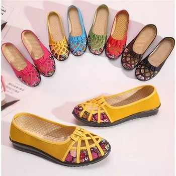 Cloth shoes female 2020 new flat with printed hollow breathable Korean version of the net shoes
Cloth shoes female 2020 new flat with printed hollow breathable Korean version of the net shoes