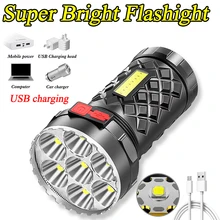 7 LED Handheld Flashlight Waterproof Rechargeable 4-Gear Torch Light with COB Floodlight Mini Flash Light for Outdoor Activities
7 LED Handheld Flashlight Waterproof Rechargeable 4-Gear Torch Light with COB Floodlight Mini Flash Light for Outdoor Activities