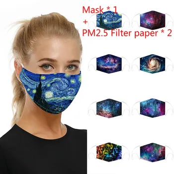 3pcs/Set Starry Sky Reusable Face Mouth Mask 5-Layers PM2.5 Filter Anti-fog Pollution . Masks Dust Proof Masks Fashion
3pcs/Set Starry Sky Reusable Face Mouth Mask 5-Layers PM2.5 Filter Anti-fog Pollution . Masks Dust Proof Masks Fashion