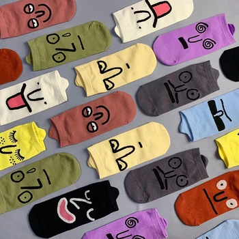 2020 Funny Expression Patterned Women Kawaii Short Socks Cotton Harajuku Korea Style Cute Fun Surprise Ankle Socks Ladies 35-42 
2020 Funny Expression Patterned Women Kawaii Short Socks Cotton Harajuku Korea Style Cute Fun Surprise Ankle Socks Ladies 35-42