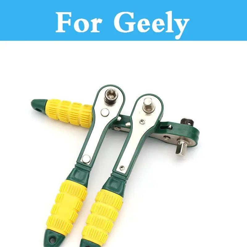 Plastic+Metal Ratchet Socket Handle Quick And Easy Screwdriver Pole For Geely Ec8 Ec7 Panda Gx7 Gc7 Gx2 Gs X6 Gl X1 X3 Ec7 S1
Plastic+Metal Ratchet Socket Handle Quick And Easy Screwdriver Pole For Geely Ec8 Ec7 Panda Gx7 Gc7 Gx2 Gs X6 Gl X1 X3 Ec7 S1