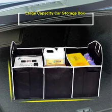 Car storage box car trunk storage bag multifunctional folding storage box non-woven tool box
Car storage box car trunk storage bag multifunctional folding storage box non-woven tool box