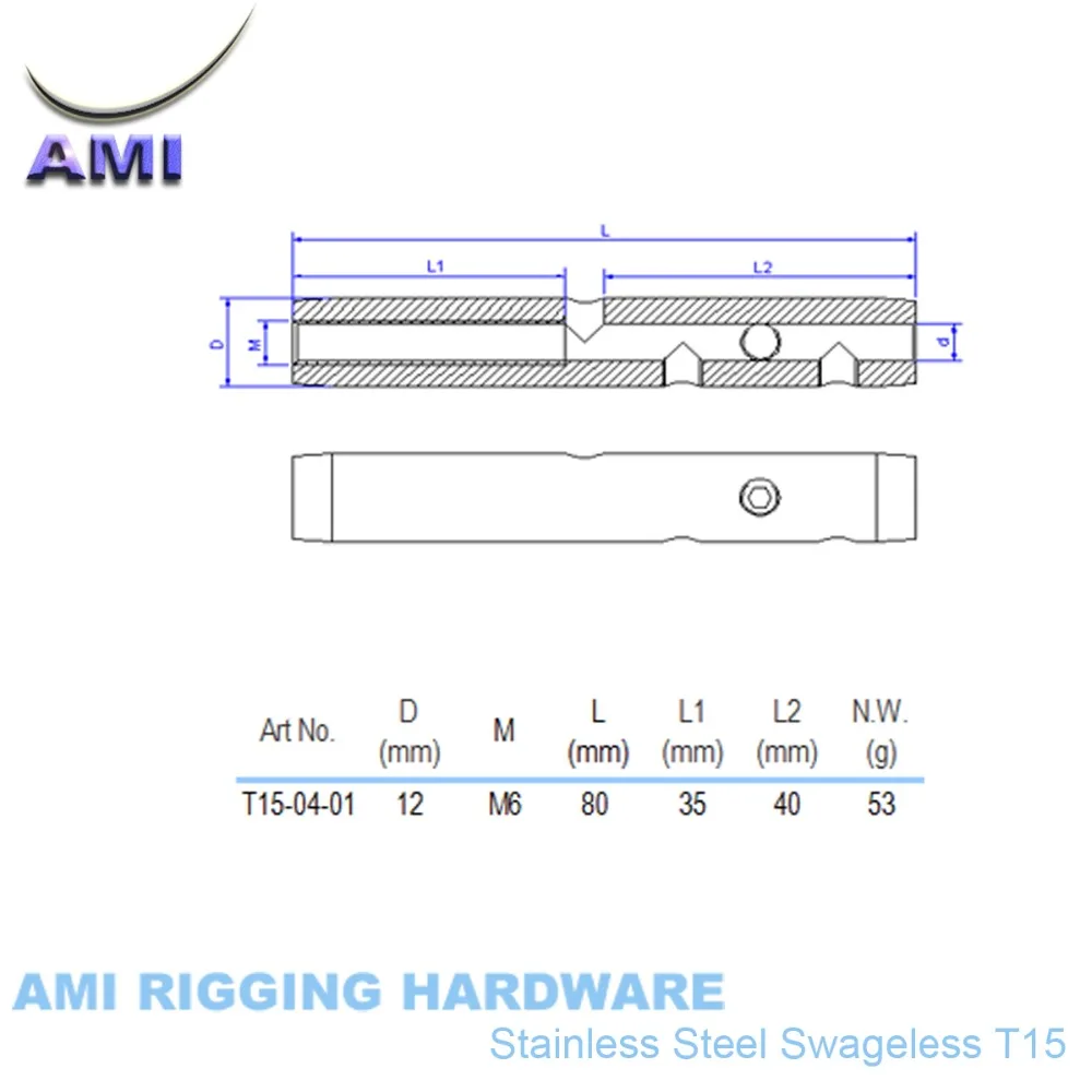 SWAGELESS T15