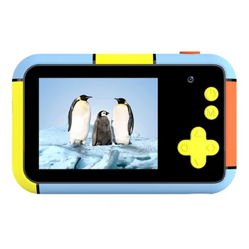 2.4 Inches Cartoon Style Exquisite Mini Children Camera Small SLR High Definition Digital Camera Auto Recognition Face And Smile
2.4 Inches Cartoon Style Exquisite Mini Children Camera Small SLR High Definition Digital Camera Auto Recognition Face And Smile