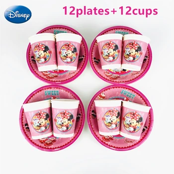 High quality 24Pcs Disney Minnie Mouse Kids Birthday Party Disposable Tableware Sets Paper Cups Plates Party Decoration Supplies 
High quality 24Pcs Disney Minnie Mouse Kids Birthday Party Disposable Tableware Sets Paper Cups Plates Party Decoration Supplies
