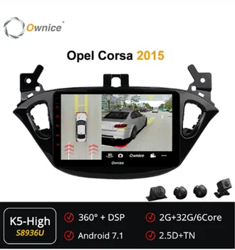 Ownice 6Core Android 7.1 Car Audio DVD Player for Opel Corsa 2015 DSP 360 Panorama Optical Radio GPS Navi 4G LTE 
Ownice 6Core Android 7.1 Car Audio DVD Player for Opel Corsa 2015 DSP 360 Panorama Optical Radio GPS Navi 4G LTE