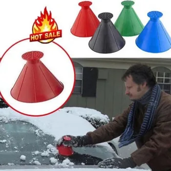 General Cone Shaped Ice Scraper Window glass cleaning tool scraper Outdoor Funnel Windshield Magic home Snow Remover Car Tool
General Cone Shaped Ice Scraper Window glass cleaning tool scraper Outdoor Funnel Windshield Magic home Snow Remover Car Tool