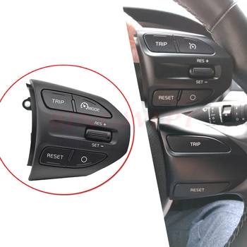 Steering Wheel Button For KIA K2 RIO 2016 2017 2018 Buttons Bluetooth Phone Cruise Control Volume
Steering Wheel Button For KIA K2 RIO 2016 2017 2018 Buttons Bluetooth Phone Cruise Control Volume