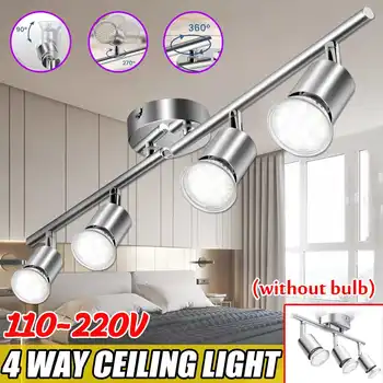 3/4 Ways Rotatable Iron Led Ceiling Light 360 Angle Adjustable Showcase Lamp GU10 Living Room LED Cabinet Spot Lighting 110-220V
3/4 Ways Rotatable Iron Led Ceiling Light 360 Angle Adjustable Showcase Lamp GU10 Living Room LED Cabinet Spot Lighting 110-220V