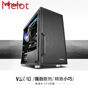 Antec Tx200 Blade/Vsk10 Computer Chassis Desktop DIY Side Transparent Game Water-Cooled ATX Back Line
Antec Tx200 Blade/Vsk10 Computer Chassis Desktop DIY Side Transparent Game Water-Cooled ATX Back Line