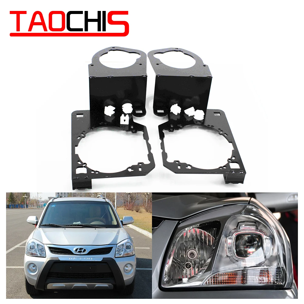 TAOCHIS frame adapter Transition for Hyundai TUCSON Hella 3r g5 3.0 inch Bi xenon Projector lens Retrofit head lamp
TAOCHIS frame adapter Transition for Hyundai TUCSON Hella 3r g5 3.0 inch Bi xenon Projector lens Retrofit head lamp