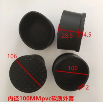 Furniture Accessories 100mm PVC pipe with inner diameter PVC Soft PVC round pipe PVC soft plug protective rubber
Furniture Accessories 100mm PVC pipe with inner diameter PVC Soft PVC round pipe PVC soft plug protective rubber