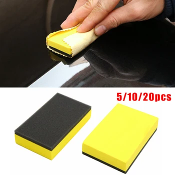 5/10/20PCS Yellow Car Waxing Polishing Foam Sponge Pads EVA Sponge Brush Car Detailing Cleaning MaintenanceTool 7*5*1.5cm
5/10/20PCS Yellow Car Waxing Polishing Foam Sponge Pads EVA Sponge Brush Car Detailing Cleaning MaintenanceTool 7*5*1.5cm