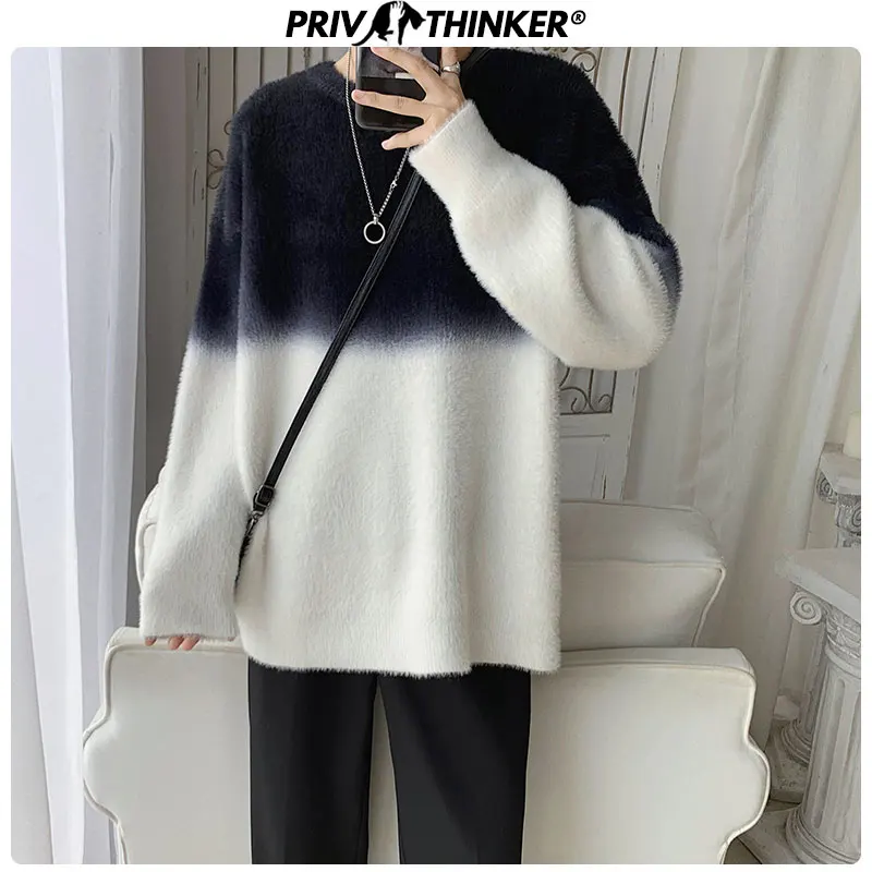 Privathinker Korean Spring Men Sweaters Hip Hop Patchwork Man Loose Pullovers Casual Knitted Collage Sweaters Mens O-Neck Tops
Privathinker Korean Spring Men Sweaters Hip Hop Patchwork Man Loose Pullovers Casual Knitted Collage Sweaters Mens O-Neck Tops