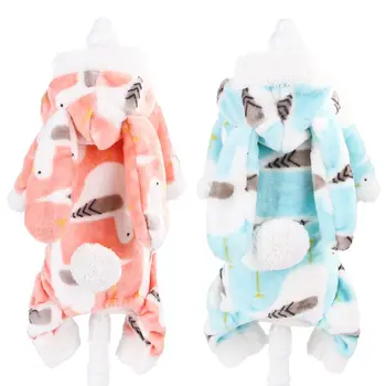 Pet Plush Rabbit Designed Coat Thickening 4-legged Windproof Dogs Clothes Cute Warm Dog Pajamas Soft Dog Jumpsuit
Pet Plush Rabbit Designed Coat Thickening 4-legged Windproof Dogs Clothes Cute Warm Dog Pajamas Soft Dog Jumpsuit
