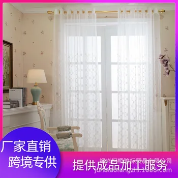 -Korean Style Hipster Embroidery Window Screen Living Room Kitchen Bedroom Translucent Mesh Curtains Snow
-Korean Style Hipster Embroidery Window Screen Living Room Kitchen Bedroom Translucent Mesh Curtains Snow