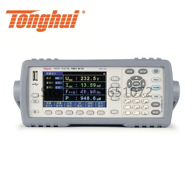 TH3331 AC/DC digital Power Meter with power test, Oscillogram, Harmonic Analysis, Harmonic histogram and wide current
TH3331 AC/DC digital Power Meter with power test, Oscillogram, Harmonic Analysis, Harmonic histogram and wide current