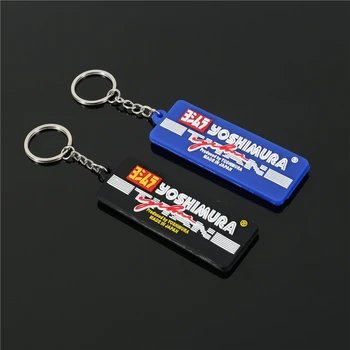 Motorcycle Keychain Keyring Keyfob Rubber Key Ring For Yoshimura USA Racing Motors Accessories Two Side Printed High Quality
Motorcycle Keychain Keyring Keyfob Rubber Key Ring For Yoshimura USA Racing Motors Accessories Two Side Printed High Quality