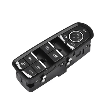 Front Door Driver Side Electric Power Window Switch With Child Lock For Porsche For Panamera 7PP959858MDML/RDML/HDML/KDML/AEDML
Front Door Driver Side Electric Power Window Switch With Child Lock For Porsche For Panamera 7PP959858MDML/RDML/HDML/KDML/AEDML