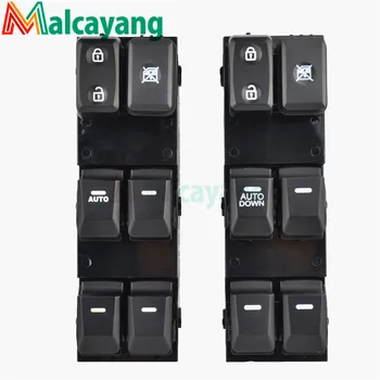 For KIA Sportage Front Left Glass Lift Control Button Glass Master Switch button 93570-3W000WK
For KIA Sportage Front Left Glass Lift Control Button Glass Master Switch button 93570-3W000WK
