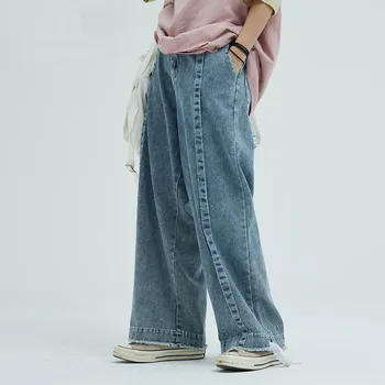 Male Oversize Vintage Fashion Streetwear Hip Hop Jeans Trousers Men Loose Casual Straight Wide Leg Denim Pant
Male Oversize Vintage Fashion Streetwear Hip Hop Jeans Trousers Men Loose Casual Straight Wide Leg Denim Pant