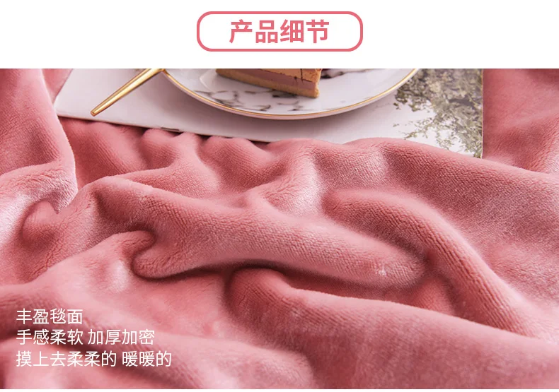 详情图(10)
