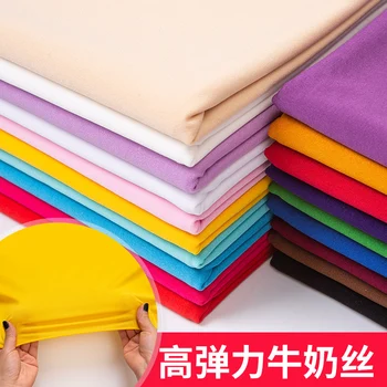 170cmx100cmHigh Stretch Knitted Four-sided Elastic Milk Silk Spandex Solid Color Fabric Dress Sportswear Tights Knee Pads Fabric
170cmx100cmHigh Stretch Knitted Four-sided Elastic Milk Silk Spandex Solid Color Fabric Dress Sportswear Tights Knee Pads Fabric
