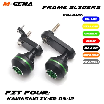 CNC Frame Sliders Crash Pad Cover Falling Protector Guard For ZX636 ZX6R ZX-6R 09 10 11 12 2009 2010 2011 2012 Motorcycle
CNC Frame Sliders Crash Pad Cover Falling Protector Guard For ZX636 ZX6R ZX-6R 09 10 11 12 2009 2010 2011 2012 Motorcycle