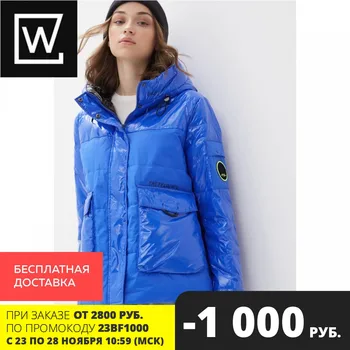 Jackets Winterra 20-361-42-33 jacket outer upper clothes spring autumn fall cold weather outfit outfits woman outwear outdoor female
Jackets Winterra 20-361-42-33 jacket outer upper clothes spring autumn fall cold weather outfit outfits woman outwear outdoor female