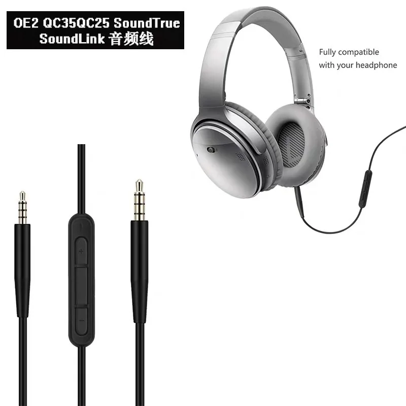 

Mic Cable Headphone Audio Cord For BOSE QC35 QC25 OE2 Soundtrue Soundlink Headset 3.5 to 2.5 Pairs of Recording 140cm Or No MIC