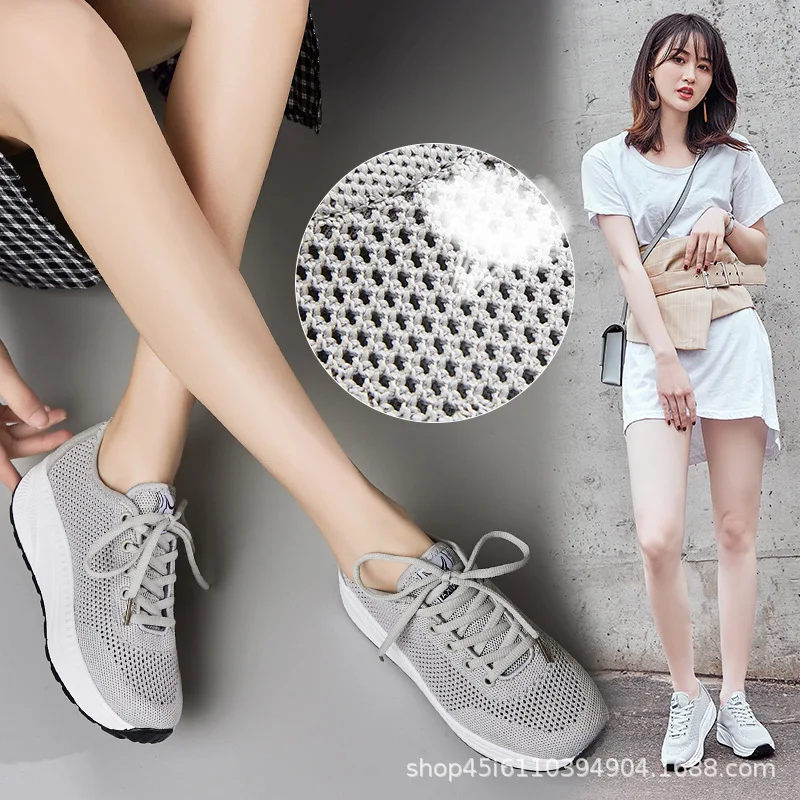 Minika Mesh Rocking Shoes Women's Summer 2019 New Style Thick Bottomed Extra High Slip-on Loafers 2013
