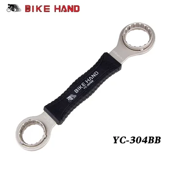 Bicycle tool 4 size bottom bracket wrench tool remover BB wrench repair tool mountain bike repair tool YC-304BB
Bicycle tool 4 size bottom bracket wrench tool remover BB wrench repair tool mountain bike repair tool YC-304BB