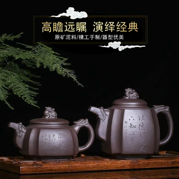 Authentic yixing ores are recommended all hand square teapot quality goods are recommended
Authentic yixing ores are recommended all hand square teapot quality goods are recommended