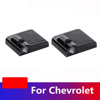 LED Car Door Warning Logo Light For Chevrolet Cruze Aveo Lacetti Captiva Cruz Spark Orlando Niva Epica Sonic Sail Malibu Astra
LED Car Door Warning Logo Light For Chevrolet Cruze Aveo Lacetti Captiva Cruz Spark Orlando Niva Epica Sonic Sail Malibu Astra