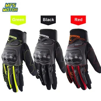 Carbon Fiber motorcycle Full finger Gloves Warm Unisex Man Women Anti-slip Glove Motor Bike Riding Motocross Touch screen
Carbon Fiber motorcycle Full finger Gloves Warm Unisex Man Women Anti-slip Glove Motor Bike Riding Motocross Touch screen