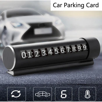 HYZHAUTO Universal Car Temporary Parking Card Aluminum Rotate Phone Number Plate Auto Stop Parking Assistance Goods
HYZHAUTO Universal Car Temporary Parking Card Aluminum Rotate Phone Number Plate Auto Stop Parking Assistance Goods