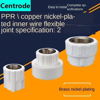 PPR 32 / 40 / 50 / 63 / 75 inner wire direct reducer reducer 1/2 IN 3/4 IN 1 inch PPR water pipe fittings
PPR 32 / 40 / 50 / 63 / 75 inner wire direct reducer reducer 1/2 IN 3/4 IN 1 inch PPR water pipe fittings