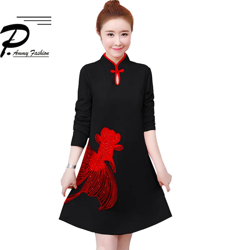 Autumn Long Sleeve Plus Size Mini Dress Chinese Style Embroidered goldfish Cheongsam Dress 2019 Women Fall Vintage Dress Vestido
Autumn Long Sleeve Plus Size Mini Dress Chinese Style Embroidered goldfish Cheongsam Dress 2019 Women Fall Vintage Dress Vestido
